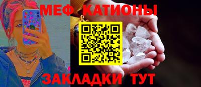 дистиллят марихуана Нягань