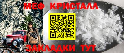 дистиллят марихуана Нягань