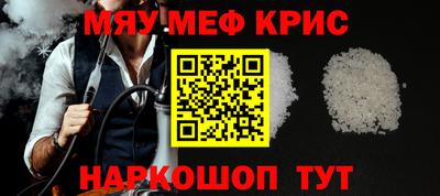 apvp Обь