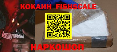 дистиллят марихуана Нягань