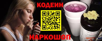 ГАЛЛЮЦИНОГЕННЫЕ ГРИБЫ Обнинск