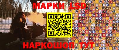 дистиллят марихуана Нягань