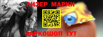 apvp Обь