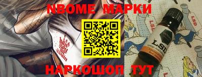 apvp Обь