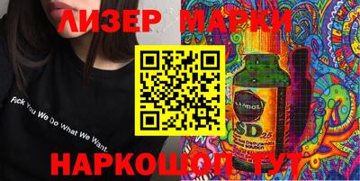 каннабис Первоуральск