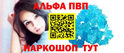 ГАЛЛЮЦИНОГЕННЫЕ ГРИБЫ Обнинск