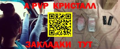 ГАЛЛЮЦИНОГЕННЫЕ ГРИБЫ Обнинск