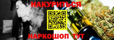 дистиллят марихуана Нягань