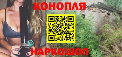 ГАЛЛЮЦИНОГЕННЫЕ ГРИБЫ Обнинск