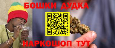 ГАЛЛЮЦИНОГЕННЫЕ ГРИБЫ Обнинск