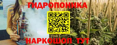 дистиллят марихуана Нягань