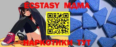 дистиллят марихуана Нягань
