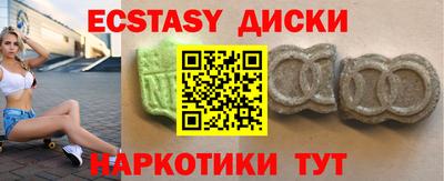 apvp Обь