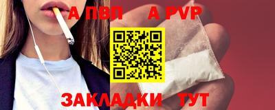 ГАЛЛЮЦИНОГЕННЫЕ ГРИБЫ Обнинск