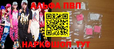 дистиллят марихуана Нягань