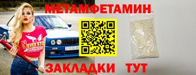 дистиллят марихуана Нягань