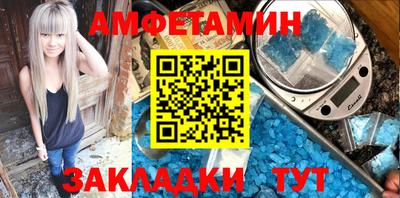 apvp Обь