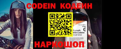 ГАЛЛЮЦИНОГЕННЫЕ ГРИБЫ Обнинск