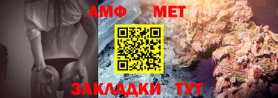 дистиллят марихуана Нягань