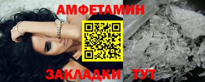 ГАЛЛЮЦИНОГЕННЫЕ ГРИБЫ Обнинск