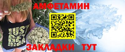 ГАЛЛЮЦИНОГЕННЫЕ ГРИБЫ Обнинск