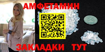 дистиллят марихуана Нягань