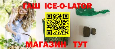 apvp Обь