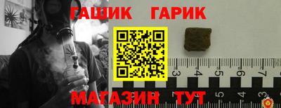 дистиллят марихуана Нягань