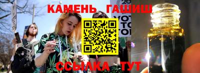 apvp Обь