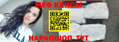 экстази Партизанск