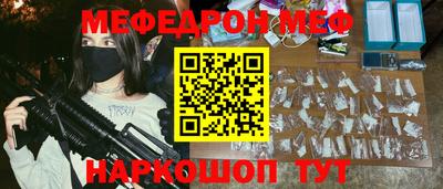 apvp Обь