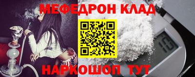 ГАЛЛЮЦИНОГЕННЫЕ ГРИБЫ Обнинск