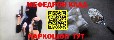 2c-b Пенза