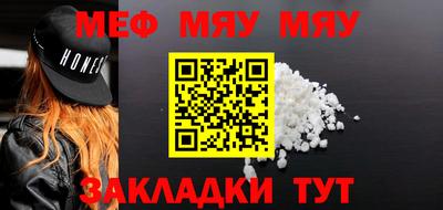 дистиллят марихуана Нягань